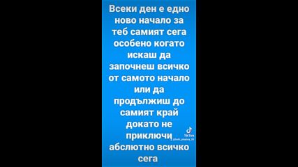 2023-10-22-132810767.mp4
