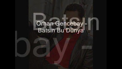 Dj Onur Ergin - @®@b$k Non-stop 2007 Mix Part 1