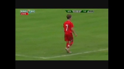 Ц С К А 2 - 1 Чавдар (етрополе) хахах 
