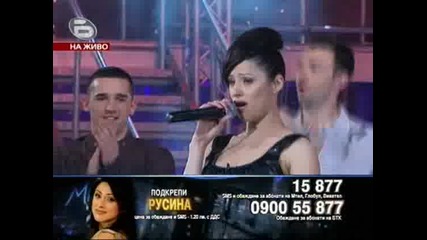 Music Idol 3 - Русина - Its In His Kiss - Последна песен за вечерта и... късмет за Русина