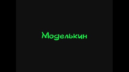 Kamaz maket
