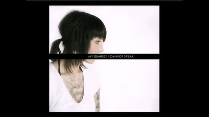 A Chinese Restaurant - My Dearest I Cannot Speak (my Dearest I Cannot Speak 2008) 