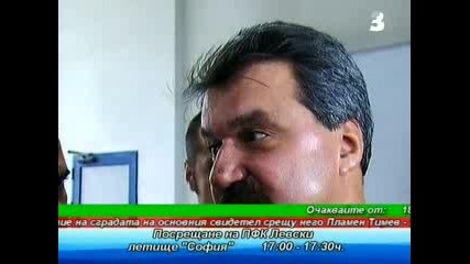 Батков: Отидохме на разходка, очаквайте промени в състава 