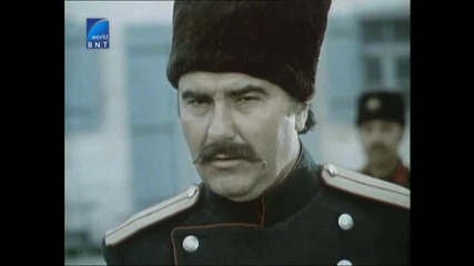 Капитан Петко Войвода, 8 серия - Мирен живот - Завръщане (част 1)