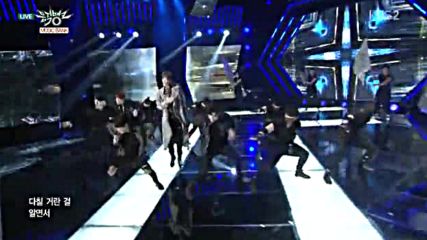 112.0408-5 Boys Republic - Get Down, Music Bank E831 (080416)