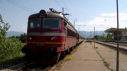 44 130 заминава от Тракия