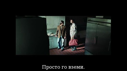 Драконови войни / Dragon Wars Бг Субс Част 3 ( Високо Качество ) *2007* 