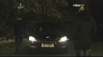 Бг субс! What's Up / Какво става (2011) Епизод 19 Част 2/4