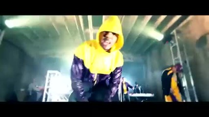 Wiz Khalifa Feat. Snoop Dogg & Game - Purp & Yellow ( Високо качество ) 