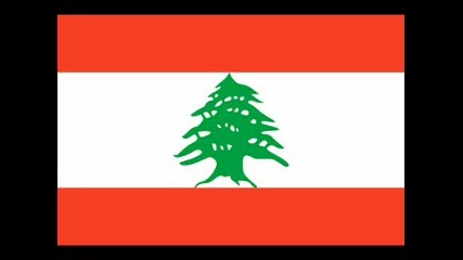 Dabke Lebanon etla3 3a lebnan Best arabic music