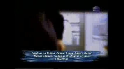 Емилия - История