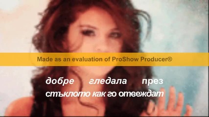 финал на историята bad evants ep.20