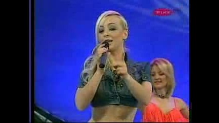 Natasa Djordjevic - Ona Tebe Nemoze Da Ima