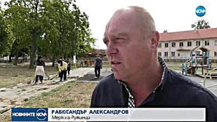 РАБОТА ЗА БЕЗРАБОТНИТЕ: Мерки за заетост в Северозападна България