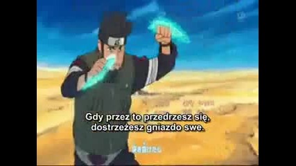 Naruto Shippuuden Intro 3