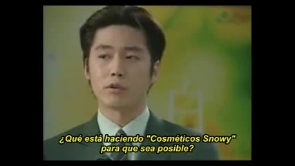 The successful story of a bright Girl - Castellano Cap 1 1 1 