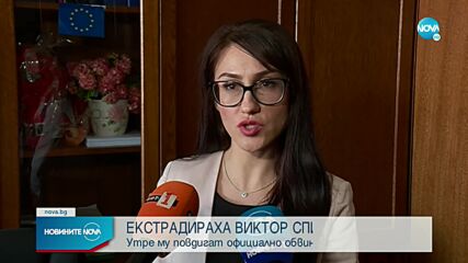 Новините на NOVA (15.06.2022 - централна емисия)
