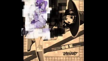 rosario vampire - say yes 
