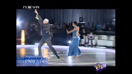 Vip Dance 20.11.2009 Танцът на Боби - Турбото и Мария 