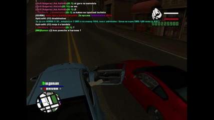 New мод на Gta Sa-mp mercedes-benz