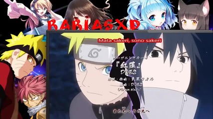 Naruto Shippuuden opening 15