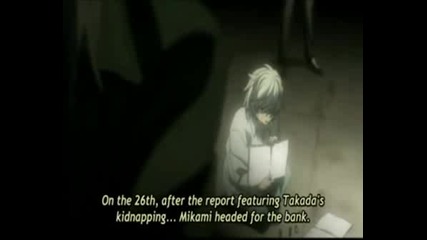 Death Note - Everything Ends