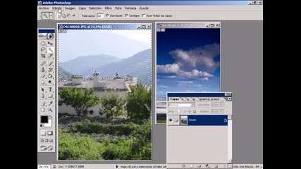 Photosho Kombinirane Na Dve Snimki