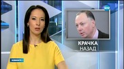 Росен Желязков оттегля кандидатурата си за шеф на КЗК