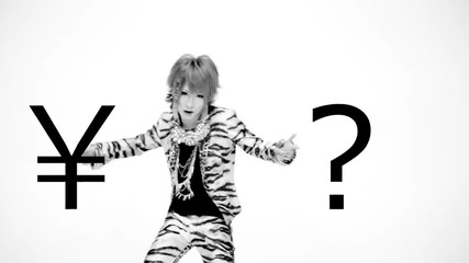 Lezard - Kamisama Ikasama [ Music Video ]