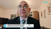 Петър Волгин: Избирателите на „Възраждане” сами могат да преценят дали да подкрепят някого на втория