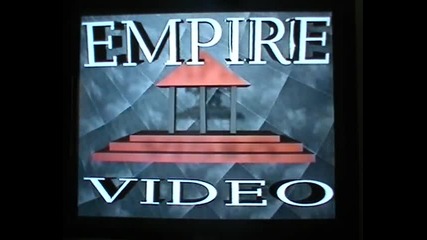 Емпайър Видео - Интро