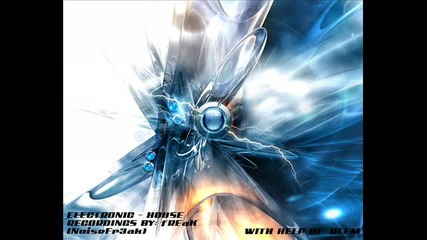 Need For Speed Carbon Main Menu Music