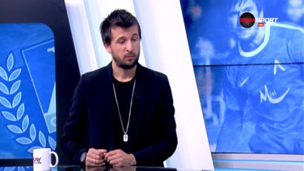 Тасевски за ситуацията в Левски: Няма изявени лидери, които да понесат отбора