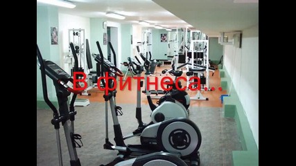 Rbd:тhe Koncert ep.2 