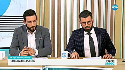 Видео - (2019-11-04 16:59:54)