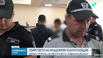 Новините на NOVA | Централна емисия | 7 септ. 2026