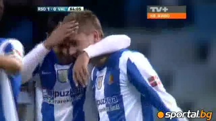 Реал Сосиедад - Валенсия 1:0