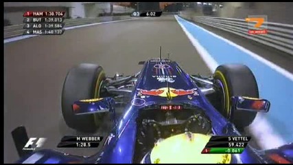 Formula 1 Abu Dhabi Qualifications (2011) част 4 к