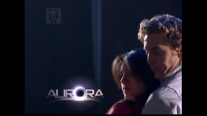 Aurora 43.5