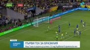 Игор Тиаго с първи гол за Бразилия
