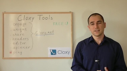 Seo инструментите на Cloxy