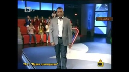 Чувате ли как пикая, бе? - Господари на Ефира 27.06.2011