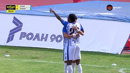 Goal by Dunav 2010 Ruse