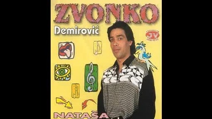 Zvonko Demirovic - Sose roveja