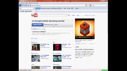 Как се теглят клипове от youtube.
