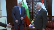 Борисов се срещна с президента на Палестина Махмуд Абас