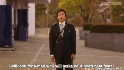 Shiawase ni Narou yo ep 6 part 1