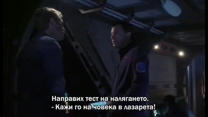 Star Trek Enterprise - S03e20 - The Forgotten бг субтитри