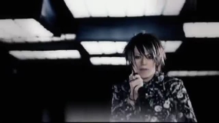 Alice Nine - Heart of Gold