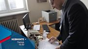 В централната емисия на Новините на Нова за 20 май очаквайте